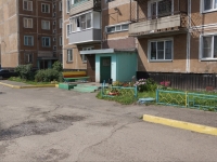 Novokuznetsk, Zorge st, 房屋 22. 公寓楼