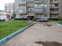 Novokuznetsk, Zorge st, 房屋 30. 公寓楼