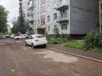 Новокузнецк, улица Зорге, дом 42. многоквартирный дом
