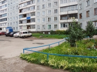 Novokuznetsk, Zorge st, 房屋 46. 公寓楼