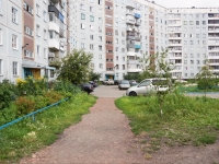 Novokuznetsk, Zorge st, 房屋 46. 公寓楼