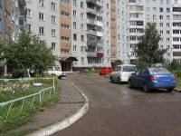 Новокузнецк, улица Зорге, дом 50. многоквартирный дом