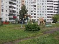 Novokuznetsk, Zorge st, 房屋 50. 公寓楼