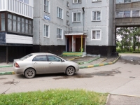 Novokuznetsk, Zorge st, house 4. Apartment house