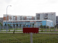 Novokuznetsk, 学校 №56,  , 房屋 9