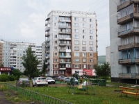 Новокузнецк, улица Новобайдаевская, дом 15. многоквартирный дом