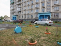 Novokuznetsk,  , 房屋 20. 公寓楼