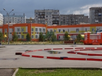 Novokuznetsk, 幼儿园 №125,  , 房屋 5Б