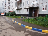 Новокузнецк, Шахтёров проспект, дом 3. многоквартирный дом