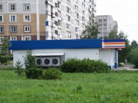 Новокузнецк, супермаркет "Ярче", Шахтёров проспект, дом 5А