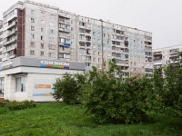 Новокузнецк, Шахтёров проспект, дом 5. многоквартирный дом