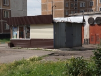 Новокузнецк, Шахтёров проспект, магазин 