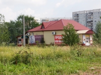 Новокузнецк, Шахтёров проспект, дом 9А. магазин