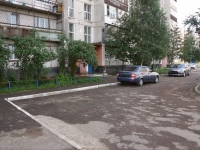 Новокузнецк, Шахтёров проспект, дом 9. многоквартирный дом