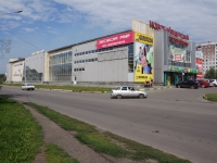 Новокузнецк, торговый центр "Новобайдаевский", Шахтёров проспект, дом 12А