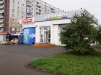 Novokuznetsk,  , house 15А. store