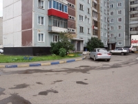 Новокузнецк, Шахтёров проспект, дом 19. многоквартирный дом