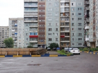 Новокузнецк, Шахтёров проспект, дом 19. многоквартирный дом