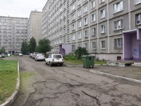 Новокузнецк, Шахтёров проспект, дом 29. многоквартирный дом