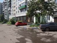 Новокузнецк, Шахтёров проспект, дом 4. многоквартирный дом