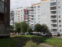 Новокузнецк, Шахтёров проспект, дом 8. многоквартирный дом
