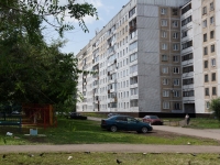 Новокузнецк, Шахтёров проспект, дом 14. многоквартирный дом