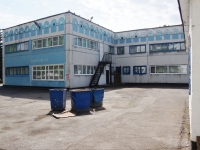 Novokuznetsk,  , house 22. nursery school