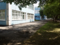Novokuznetsk, nursery school №246,  , house 22