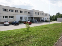 Novokuznetsk,  , house 24А. polyclinic