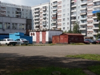 Новокузнецк, Шахтёров проспект, дом 26. многоквартирный дом
