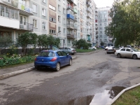 Новокузнецк, Шахтёров проспект, дом 30. многоквартирный дом