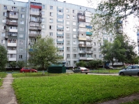 Novokuznetsk, 40 let Pobedy st, house 7. Apartment house