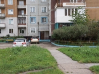 Novokuznetsk, Sholokhov st, 房屋 5. 公寓楼
