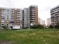Novokuznetsk, Sholokhov st, 房屋 5. 公寓楼