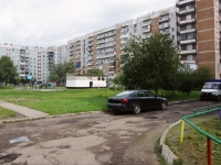 Novokuznetsk, Sholokhov st, house 5. Apartment house