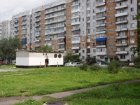 Novokuznetsk, Sholokhov st, house 7. Apartment house