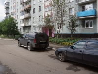 Новокузнецк, улица Шолохова, дом 9. многоквартирный дом