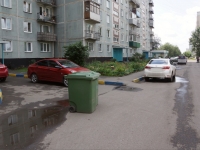 Novokuznetsk, Sholokhov st, 房屋 15. 公寓楼