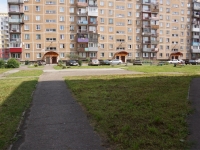Novokuznetsk, Sholokhov st, house 17. Apartment house