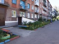 Новокузнецк, улица Ватутина, дом 11. многоквартирный дом