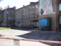 Novokuznetsk, 医院 Детская городская клиническая больница №3,  , 房屋 2