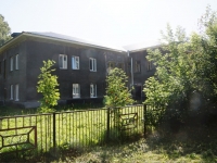 Novokuznetsk, governing bodies Комплексный центр социального обслуживания населения Орджоникидзевского района,  , house 5