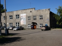 Novokuznetsk, technical school Кузнецкий индустриальный техникум,  , house 6