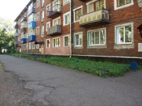 Новокузнецк, улица Маркшейдерская, дом 14. многоквартирный дом