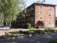 Новокузнецк, улица Маркшейдерская, дом 14. многоквартирный дом