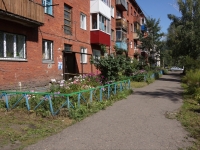 Novokuznetsk, Pushkin st, house 15. Apartment house