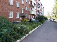 Novokuznetsk, Susanin st, house 5. Apartment house