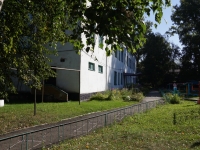 Novokuznetsk, nursery school №36, Yubileynaya st, house 33А