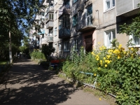 Novokuznetsk, Yubileynaya st, house 33. Apartment house