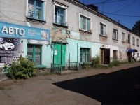 Новокузнецк, Юбилейная ул, дом 40
